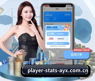 爱游戏体育 APP